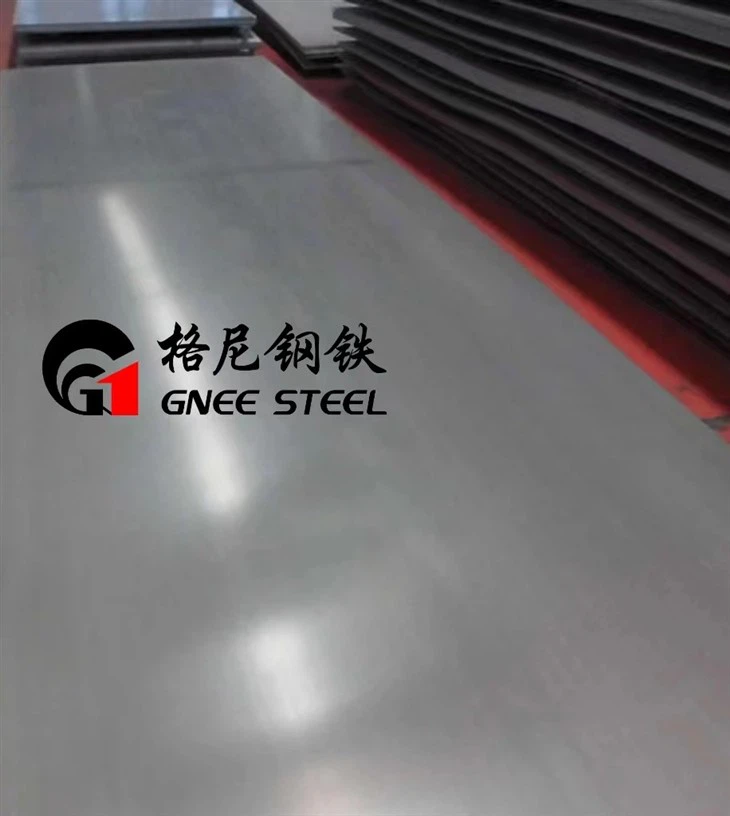 Incoloy 800 HT Alloy Sheets