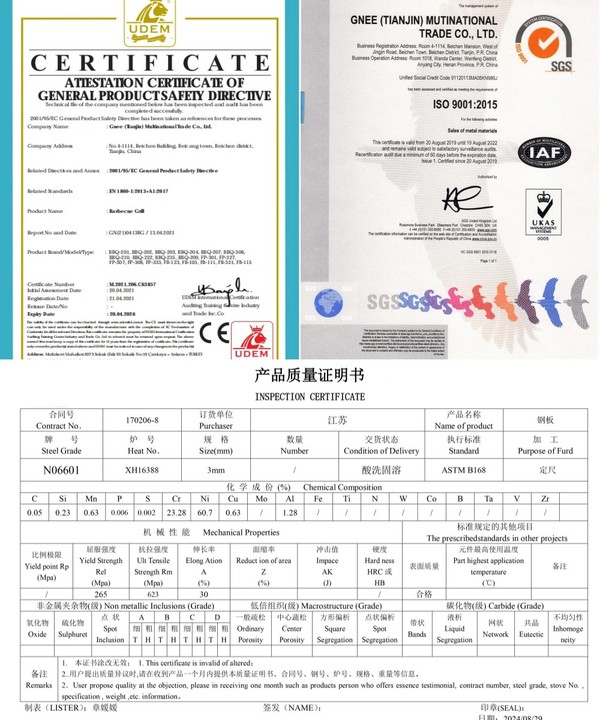 Gnee Steel 601 Alloy certificate Gnee Steel 601 Alloy certificate