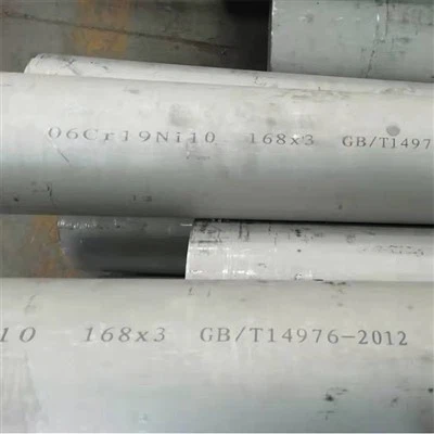 Трубка из сплава Hastelloy G-3